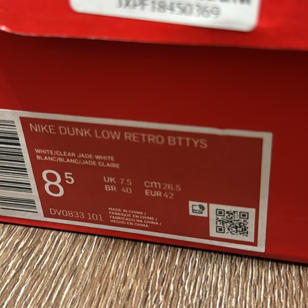Nike dunk low 8.5 M - Picture 8 of 8